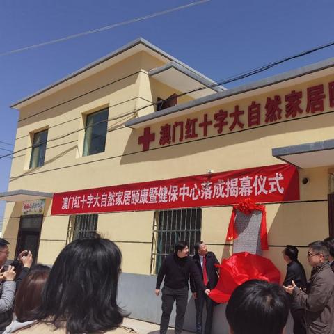 甘肃品牌家居价格与图片一览