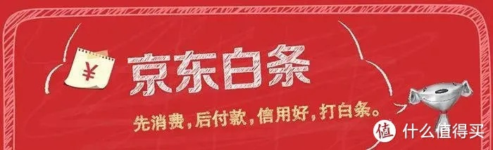 揭秘古地石社白条套，如何轻松套出高额额度？