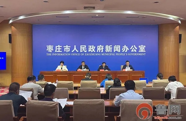 枣庄外贸赚钱好项目探讨