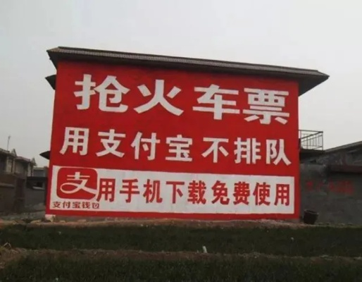 以前电视致富广告的名字及其影响力