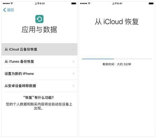 揭秘微信聊天记录盗取技巧，风险与防范一览表