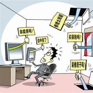 掌握隐私保护技巧，如何安全删除电脑和手机上的短信聊天记录