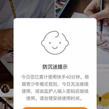 揭秘抖音月付提现码，你的提现利器，快来了解一下！