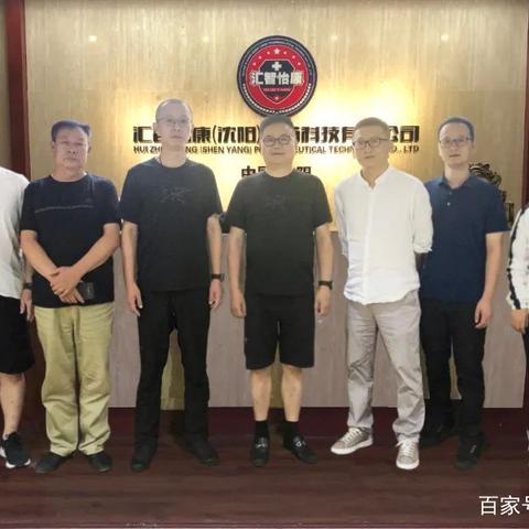 医药品牌宣传推广价钱大揭秘
