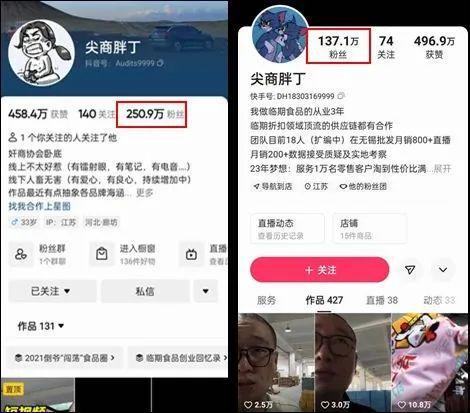 揭秘抖音月付提现码，是骗局还是福利？