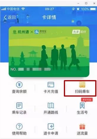 羊小咩便荔卡，轻松提高取现体验，让你随时随地畅享金融便利！