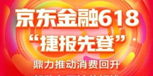 便利店也能提现白条？揭秘白条在便利店的神奇功能