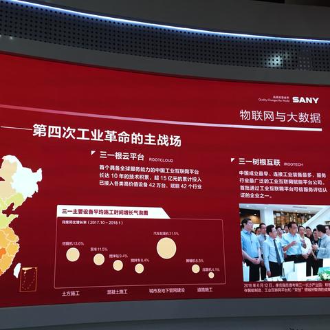 湖南高端家电清洗机品牌—让清洁更智能、更高效