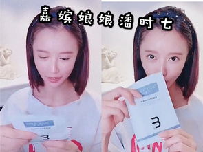 护肤博主如何靠内容赚钱？从心得分享到直播带货，看这一篇就够了！