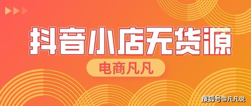 护肤博主如何靠内容赚钱？从心得分享到直播带货，看这一篇就够了！