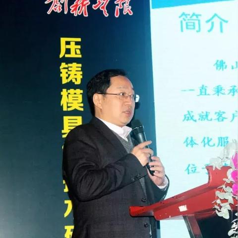 揭秘家电模具品牌排行榜，选对模具助你销量翻番！