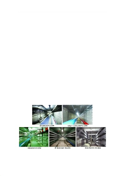 綦江智慧管廊管理办法文件详解