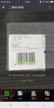如何辨别医药品牌的真伪