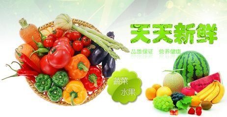 如何加盟天天鲜超市？全面解读加盟流程与条件