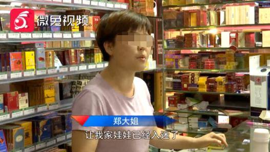 揭秘便利店套卡秘籍，羊小咩便荔卡轻松到手！