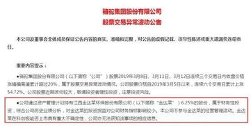 什么条件下医保账户余额可以取现？一文全解析