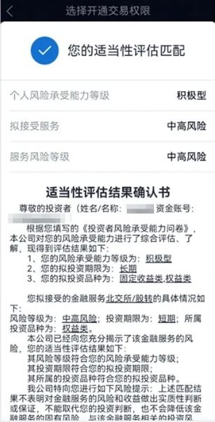 什么条件下医保账户余额可以取现？一文全解析
