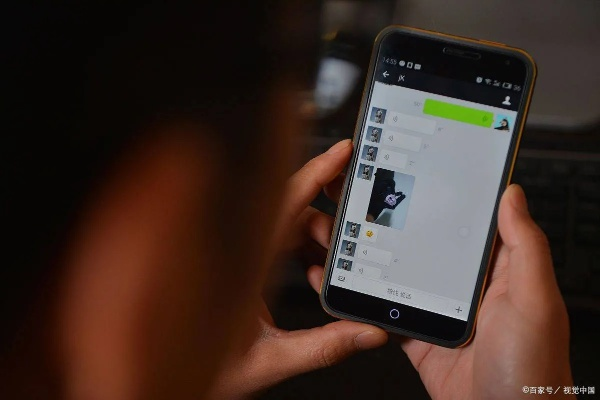 iPhone微信聊天记录和语音照片误删了？别慌，这些恢复方法帮你找回！