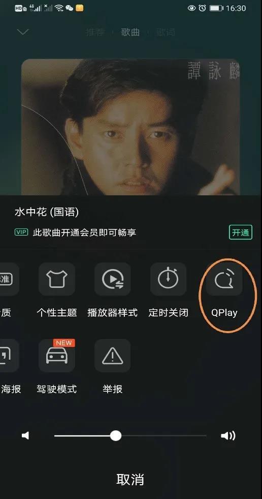 揭秘抖音月付提现码，揭秘它的神秘面纱，让你轻松提现！
