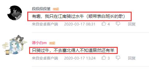 羊小咩便荔卡提额后的提现攻略，轻松操作，资金到账不是梦！