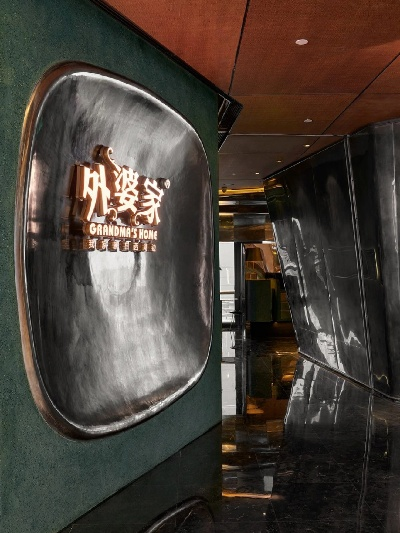 餐饮品牌有外婆鲈鱼的美食探索之旅