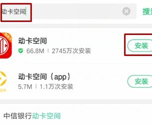 羊小咩便荔卡提额攻略，轻松提现，让你的额度动起来！