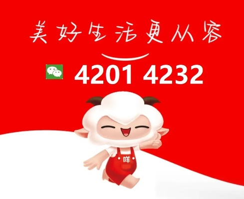 购物羊小咩享花卡，能取现吗？一文揭秘！