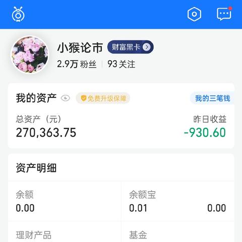 越南医药品牌大全图片及案例解析