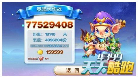 羊小咩便荔卡提额攻略，轻松提现，享受便捷生活！