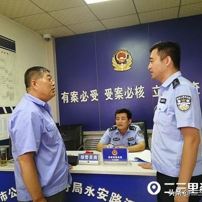 揭秘微信聊天记录盗取之谜，你能做到吗？