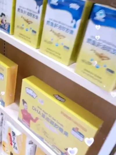 郴州品牌母婴，守护宝贝每一步成长