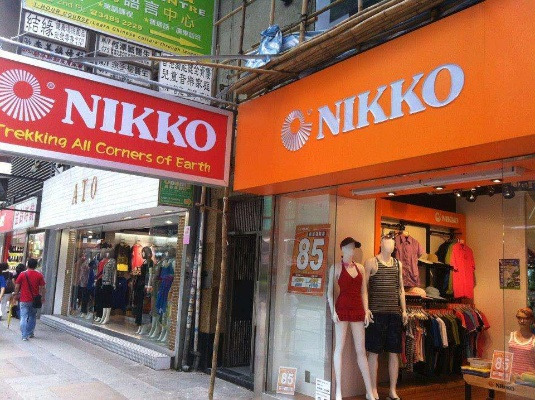 户外品牌 Nikko 的探索与实践