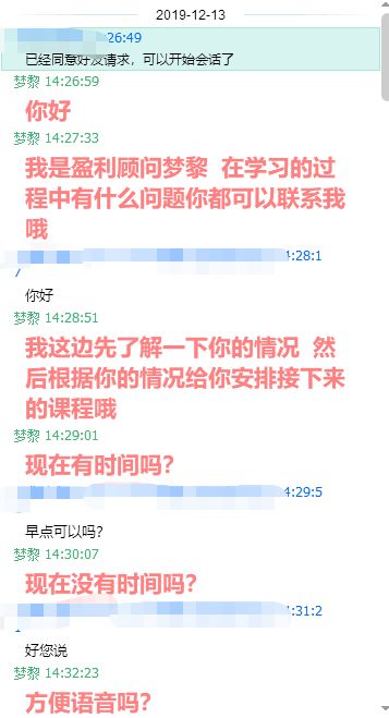 公司可能做什么生意赚钱？看这些成功案例与趋势分析