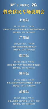 做什么功德的财富好赚钱？深度解析与案例分享