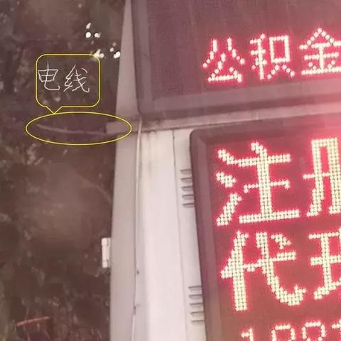 花呗怎么恢复取现？