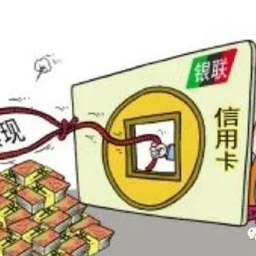 便利店购物也能分期？揭秘便利店套现分期乐的奥秘