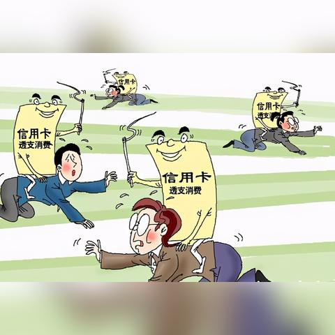便利店购物也能分期？揭秘便利店套现分期乐的奥秘