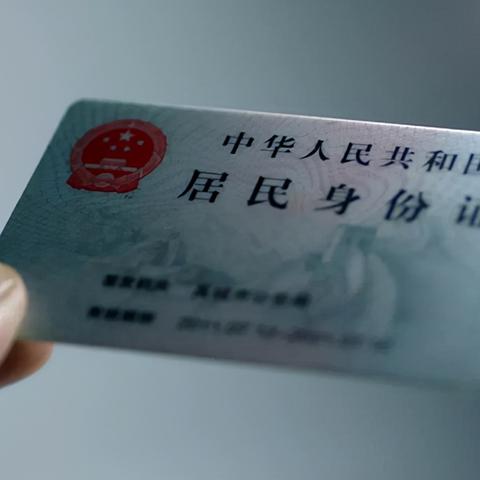 便利店购物也能分期？揭秘便利店套现分期乐的奥秘