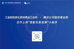 微店放心花实物套出来安全吗？深度解析给你答案