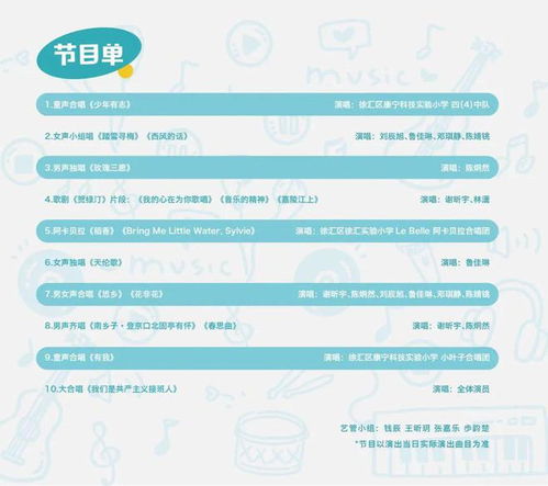 关于羊小咩便荔卡提现的详细指南