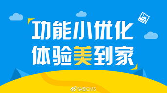 揭秘购物羊小咩便荔卡套现攻略，轻松变现，你也能做到！