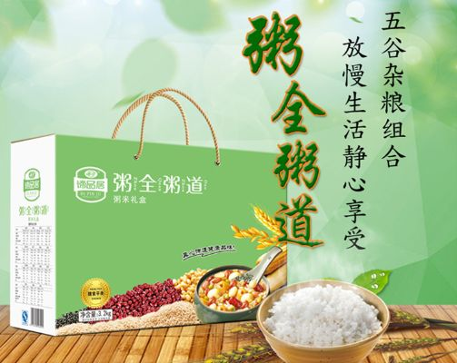 壹品粥道加盟全攻略