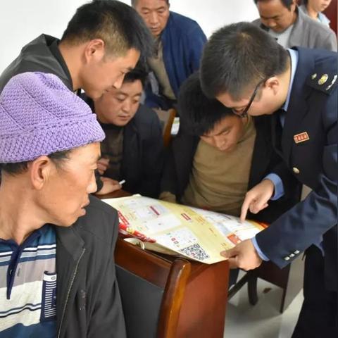 农村养老致富之路，探索与实践