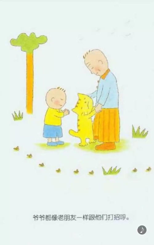 母婴品牌集，从摇篮到成长的温馨陪伴