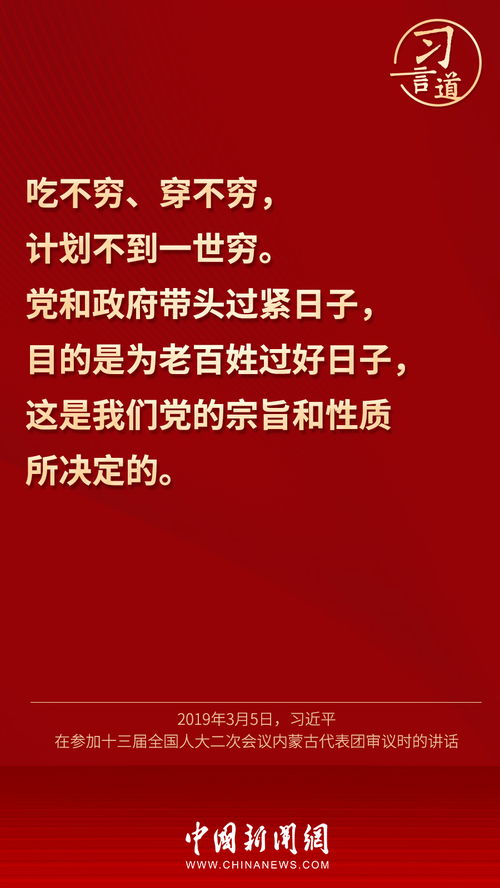 化妆品品牌代理商的成功之道