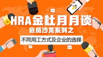 揭秘便利店套现抖音月付，揭秘操作流程与风险！