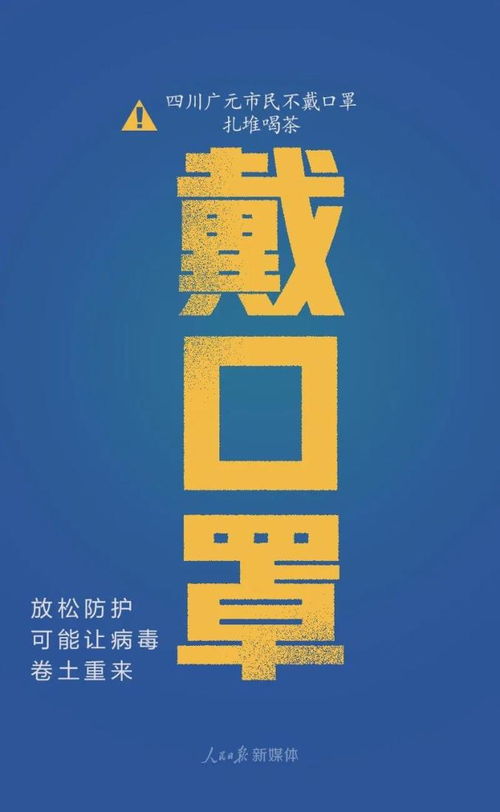 古功夫肩颈加盟指南，轻松开启健康养生事业