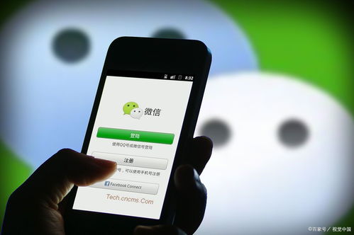 揭秘微信聊天记录，真的可以查看别人已删除的信息吗？