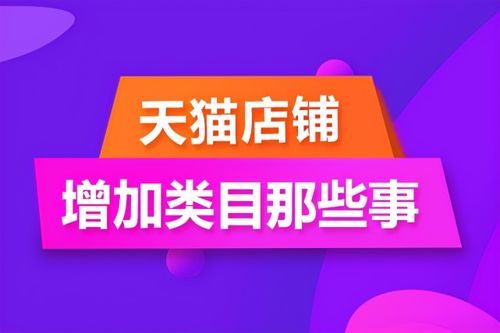 母婴品牌LOHO的全方位解析