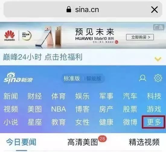 姐妹直播做什么能赚钱？聊聊那些热门且有钱途的选项